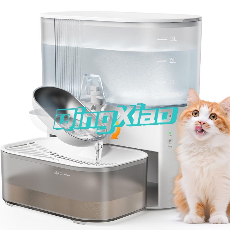 Dispensador de Água Automático - Pet Supplies In avaliação e preço
