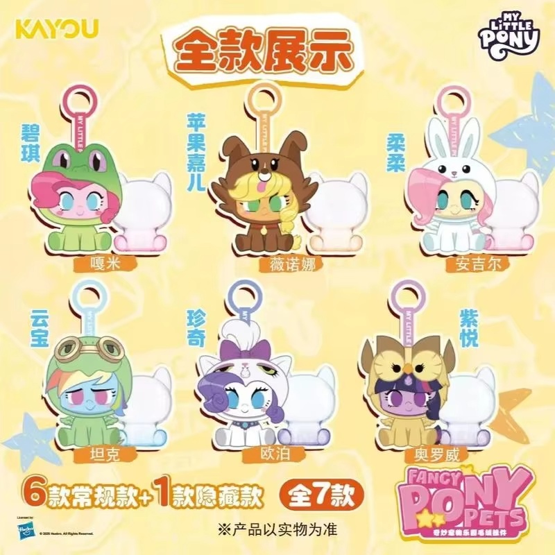Novo em estoque kayou meu pequ - Pet Supplies In avaliação e preço