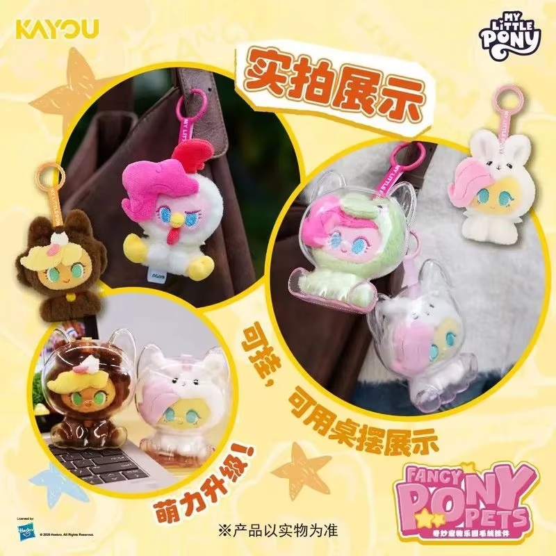 Novo em estoque kayou meu pequ - Pet Supplies In avaliação e preço